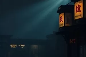 回声档案剧照：录音机与摊开的卷宗照片